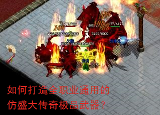 ��δ���ȫְҵͨ�õķ�ʢ���漫Ʒ������