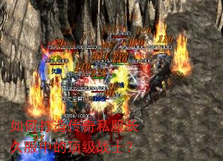 ��δ��촫��˽�����÷��еĶ���սʿ��