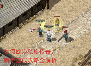 ��γ�Ϊ���崫�棿�����ٳɹ���ȫ����