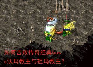 ��λ��ܴ��澭��boss������������������