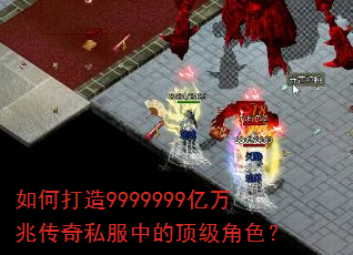 ��δ���9999999�����״���˽���еĶ�����ɫ��