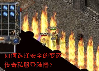 ���ѡ��ȫ�ı�̬����˽����½����