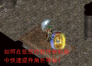����ڵͱ����鴫��˽���п���������ɫ�ȼ���