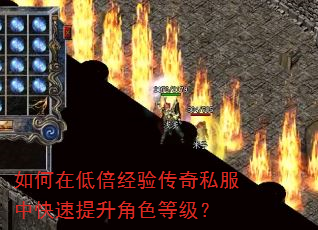 ����ڵͱ����鴫��˽���п���������ɫ�ȼ���