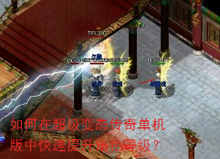 ����ڳ�����̬���浥�����п���������ɫ�ȼ���