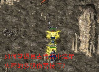������ո��Ŵ��������ǻ���Ķ���˺����ɣ�