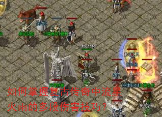 ������ո��Ŵ��������ǻ���Ķ���˺����ɣ�