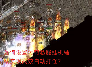 ������ô���˽���һ�����ʵ�ָ�Ч�Զ���֣�