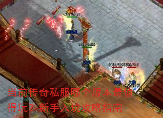 ��ǰ����˽���ĸ��汾��ֵ���棿������ӹ���ָ��