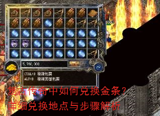 ���Ŵ�������ζһ���������ϸ�һ��ص��벽�����