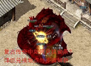���Ŵ�������ζһ���������ϸ�һ��ص��벽�����