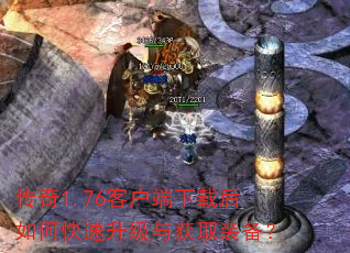 ����1.76�ͻ������غ���ο����������ȡװ����