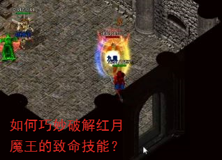 ��������ƽ����ħ�����������ܣ�
