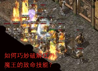 ��������ƽ����ħ�����������ܣ�