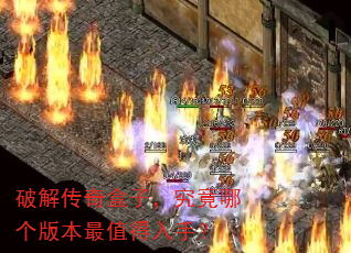 �ƽ⴫����ӣ������ĸ��汾��ֵ�����֣�
