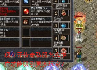 ���ڿ�����˽����ô�ƹ��������������ң�