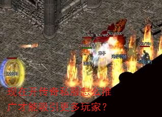 ���ڿ�����˽����ô�ƹ��������������ң�
