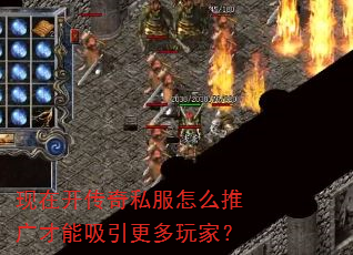 ���ڿ�����˽����ô�ƹ��������������ң�
