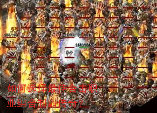 ���ѡ����Ѻϻ�ְҵ����ưԴ��棿