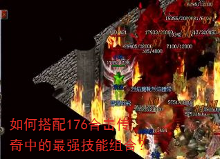 ��δ���176�ϻ������е���ǿ������ϣ�