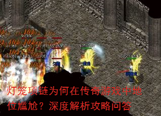 ��������Ϊ���ڴ�����Ϸ�е�λ���Σ���Ƚ��������ʴ�