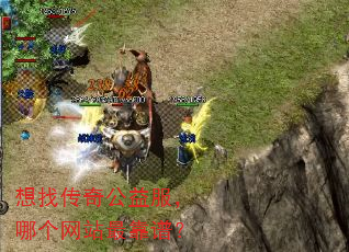 ���Ҵ��湫������ĸ���վ��ף�