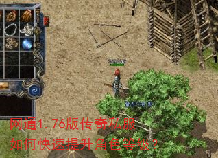 ��ͨ1.76�洫��˽����ο���������ɫ�ȼ���