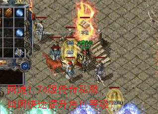 ��ͨ1.76�洫��˽����ο���������ɫ�ȼ���