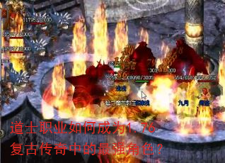 ��ʿְҵ��γ�Ϊ1.76���Ŵ����е���ǿ��ɫ��