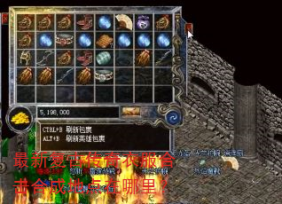 ���¸��Ŵ����·��ϻ��ϳɵص������