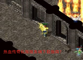 ��Ѫ����˽�����������ָ�ϣ�