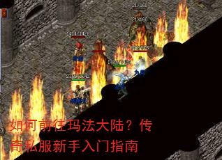 ���ǰ���귨��½������˽����������ָ��