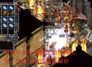 ��δ��쳤���ȶ��Ĵ���˽����������ҹ���ȫ����