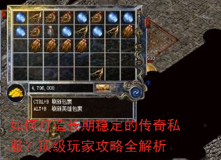 ��δ��쳤���ȶ��Ĵ���˽����������ҹ���ȫ����