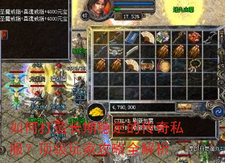 ��δ��쳤���ȶ��Ĵ���˽����������ҹ���ȫ����