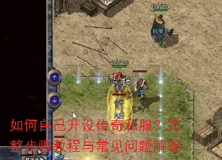 ����Լ����贫��˽������������̳��볣��������