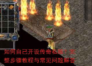����Լ����贫��˽������������̳��볣��������
