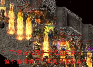 1.76���Ŵ�����������ֵ��ֵ�ò��룿��θ�Ч��ȡ��