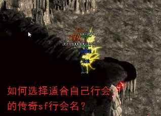 ���ѡ���ʺ��Լ��л�Ĵ���sf�л�����