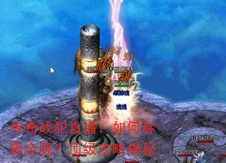 ����ս��ֱ������γư�ȫ�����������Խ���