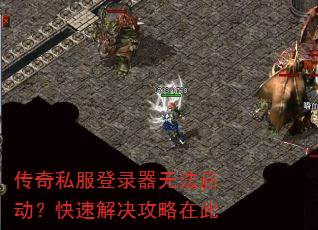 ����˽����¼���޷����������ٽ�������ڴ�