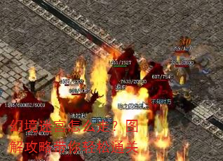 �þ��Թ���ô�ߣ�ͼ�⹥�Դ�������ͨ��