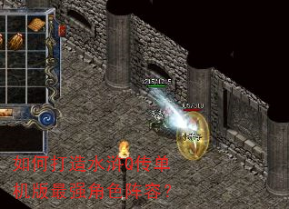 ��δ���ˮ�Q����������ǿ��ɫ���ݣ�