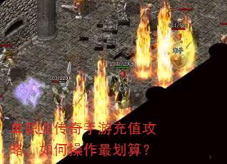 ��ְҵ�������γ�ֵ���ԣ���β�����㣿