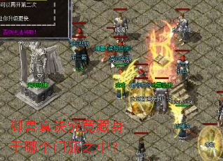 ������������������ĸ�����֮�У�