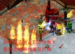 ��δ��츴��ְҵ���棿��ǿ���Դ������¾���