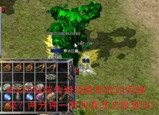 Win10΢�˴���Ƶ��������ν����������һ�����а취�޸���