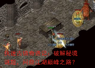ִ�Թ��������ǣ��ƽ��ؾ����⣬�ʶ������۷�֮·��