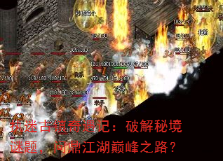 ִ�Թ��������ǣ��ƽ��ؾ����⣬�ʶ������۷�֮·��
