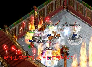Ұ������ר����ε�������BOSS��